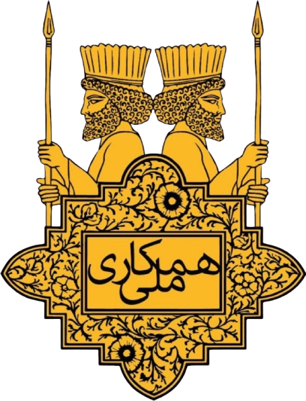 Centered Image